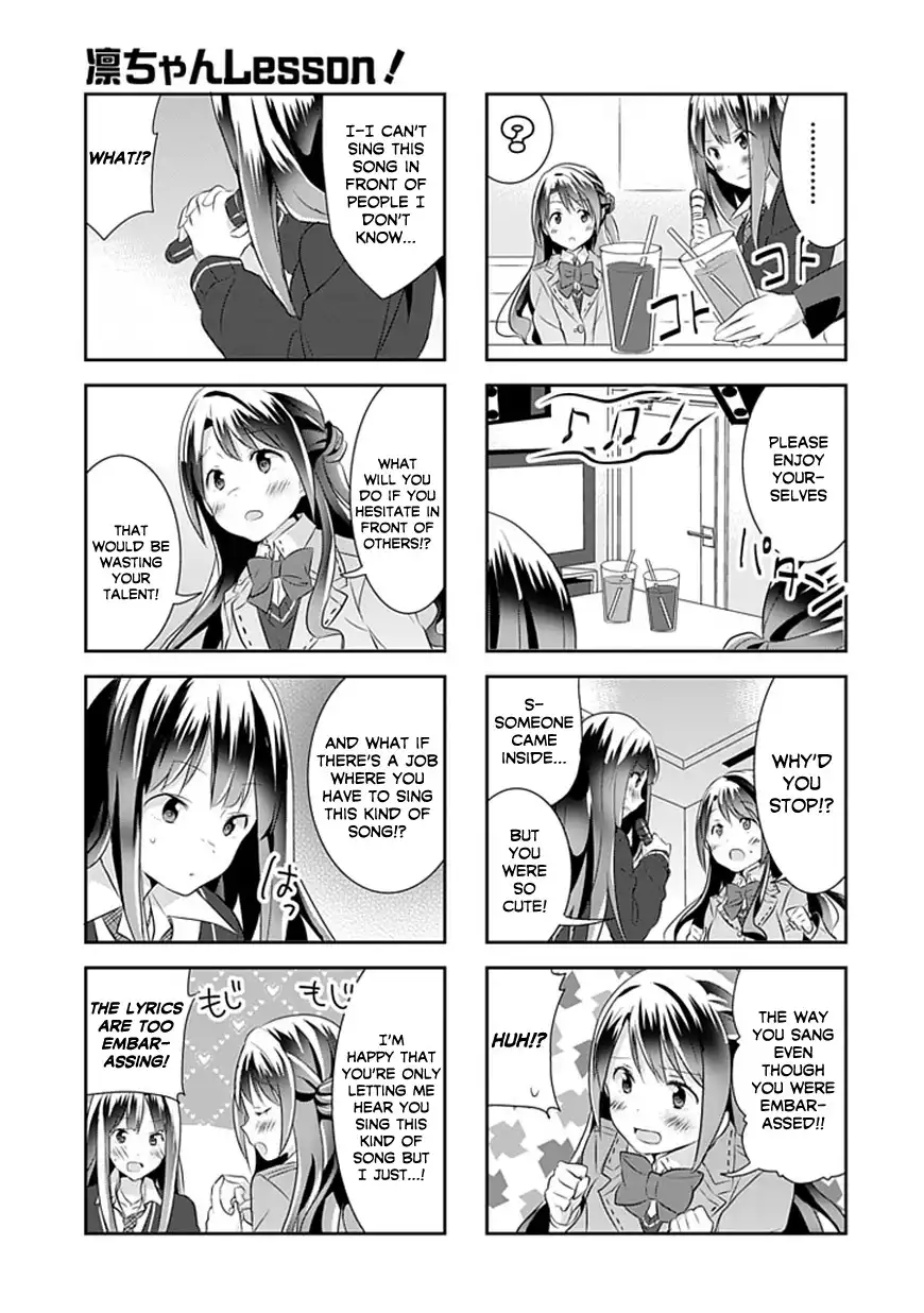  Cinderella Girls Shuffle!! Chapter 1.004 5